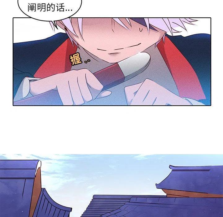 2640