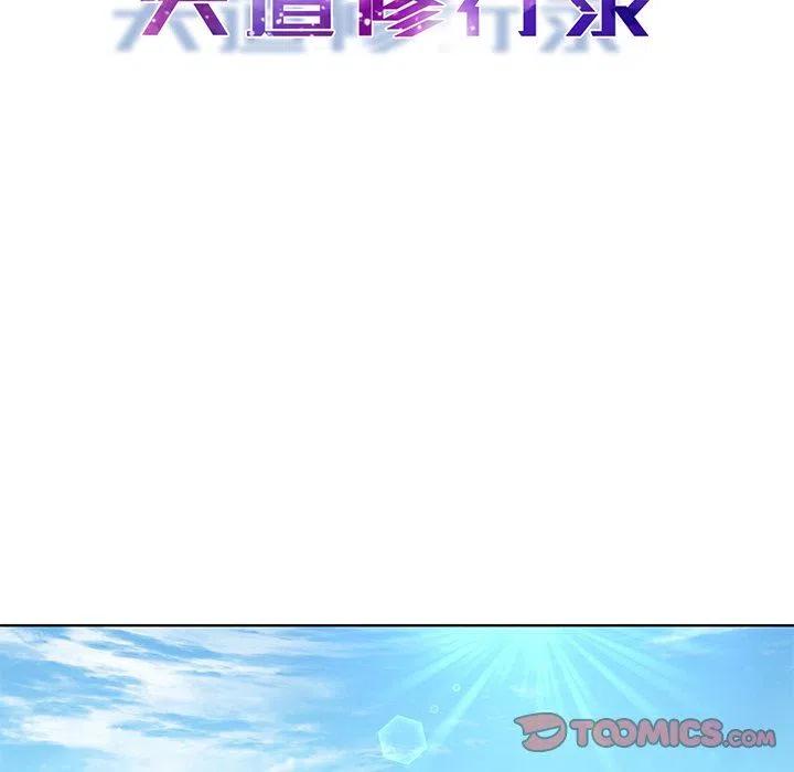 2717