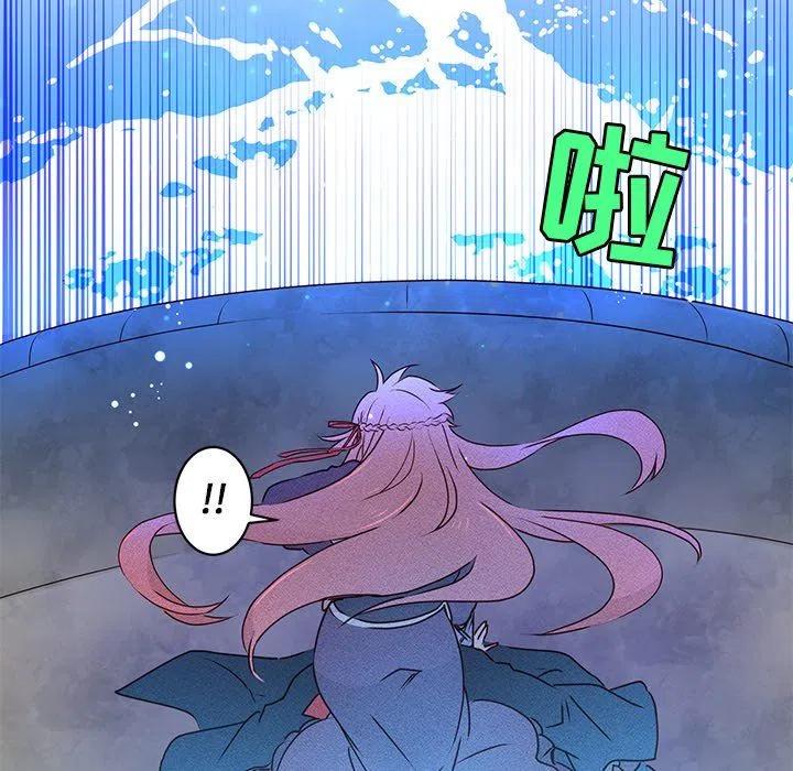 2723