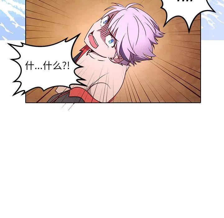 2738
