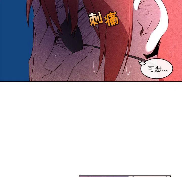 3013