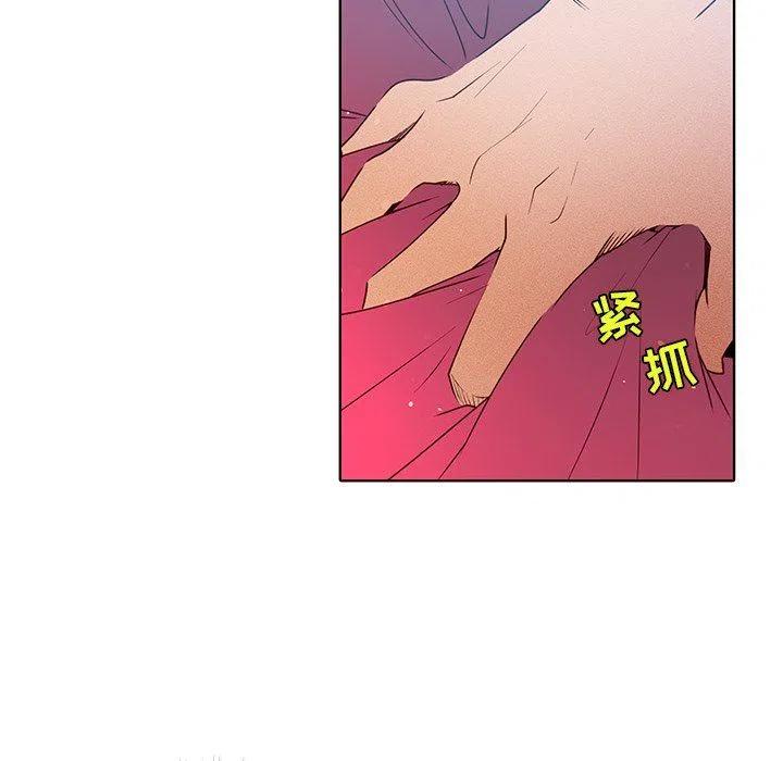 3014
