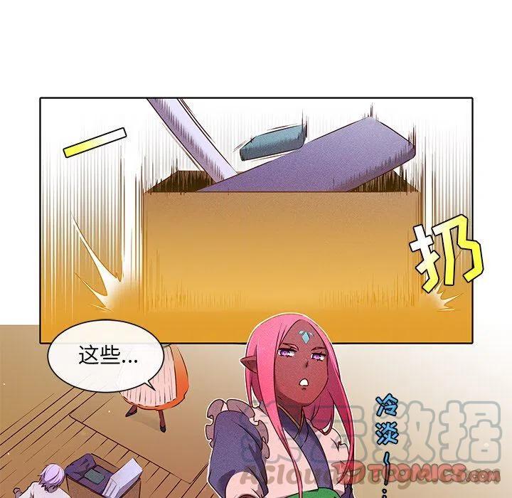 3315