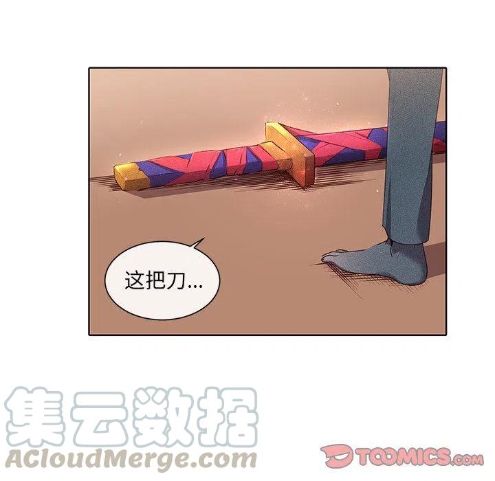 3324