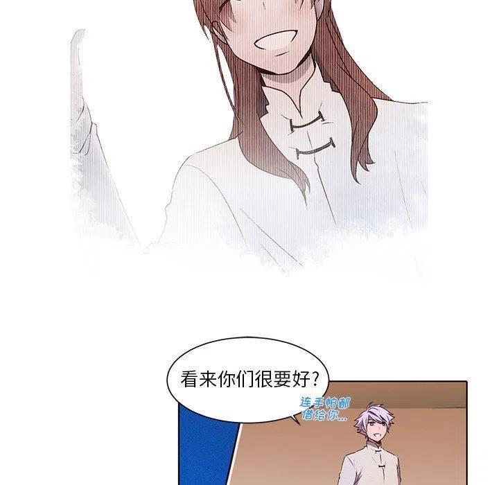 3340