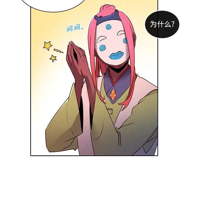 338