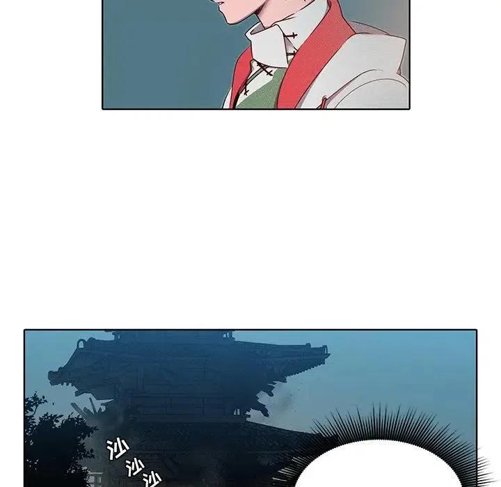4010
