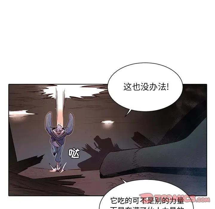 4017