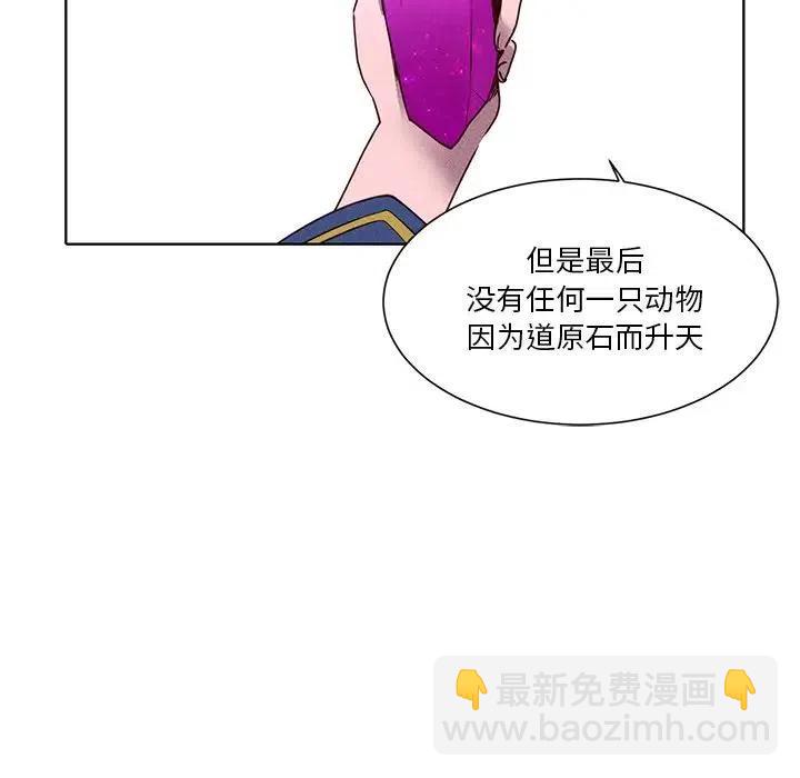 4026