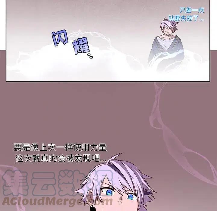 4042