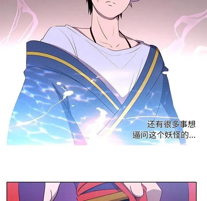 4043