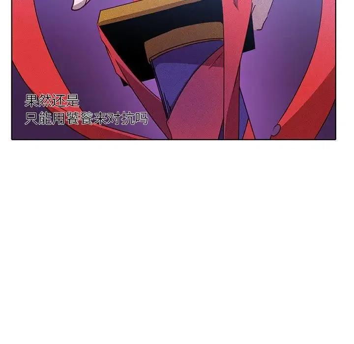 4044