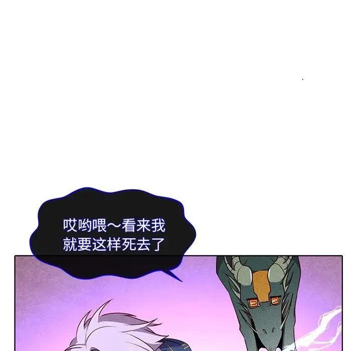 4050