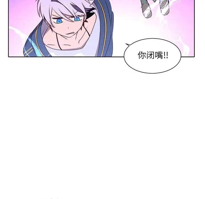 4051