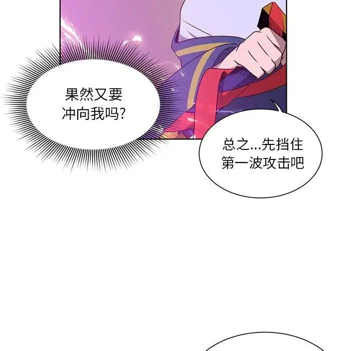 4054