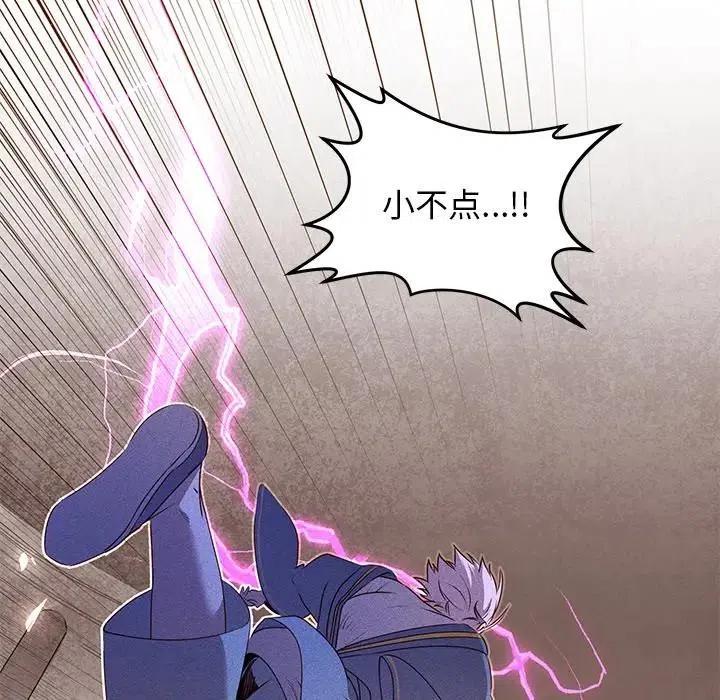 4068
