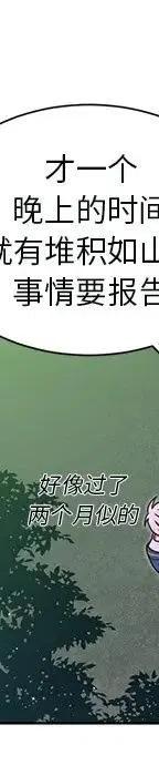 44109