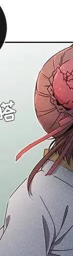 4413