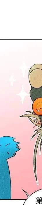 44158