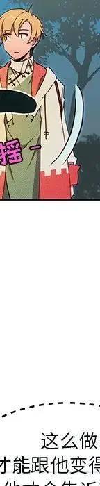 44185
