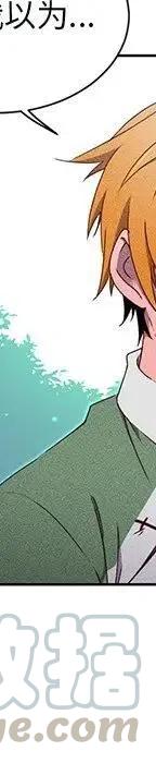 44208