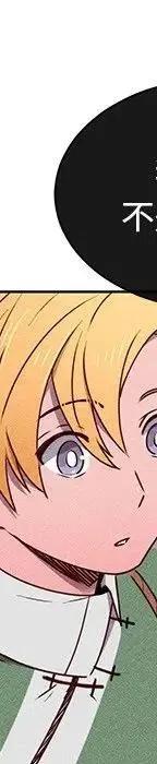 44247