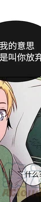 44248
