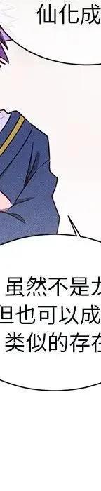 44259