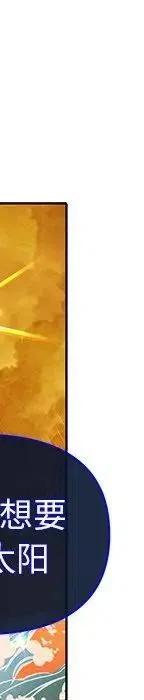 44274