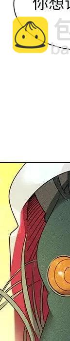 44297