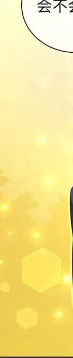 44305