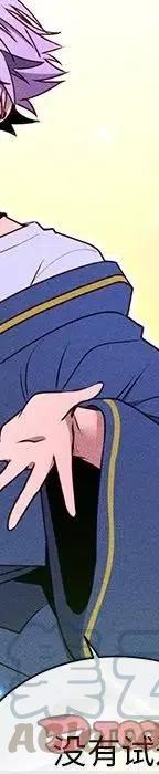 44308