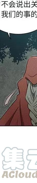 4436