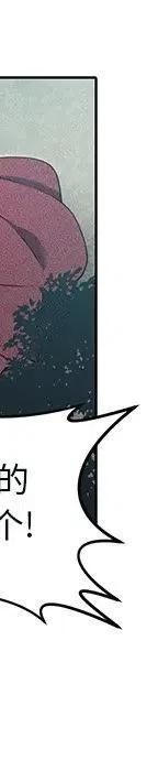 4439