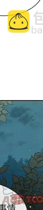4452