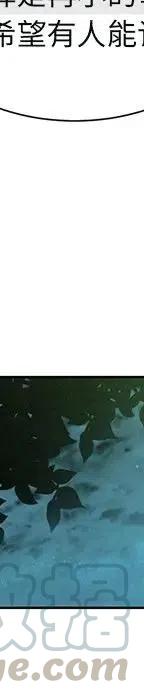 4456