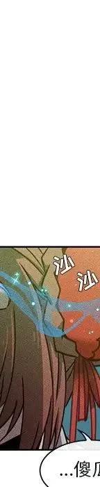 4462
