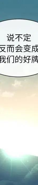 4486