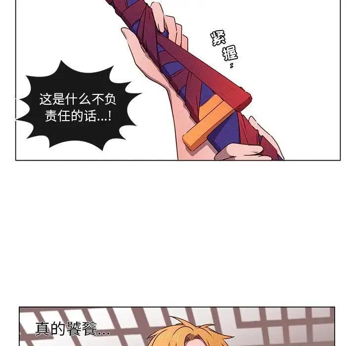 4946