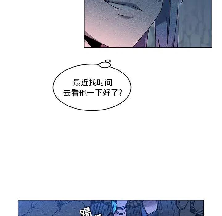 5410