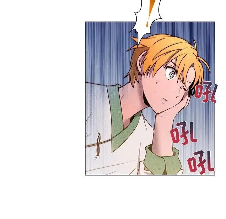 5714