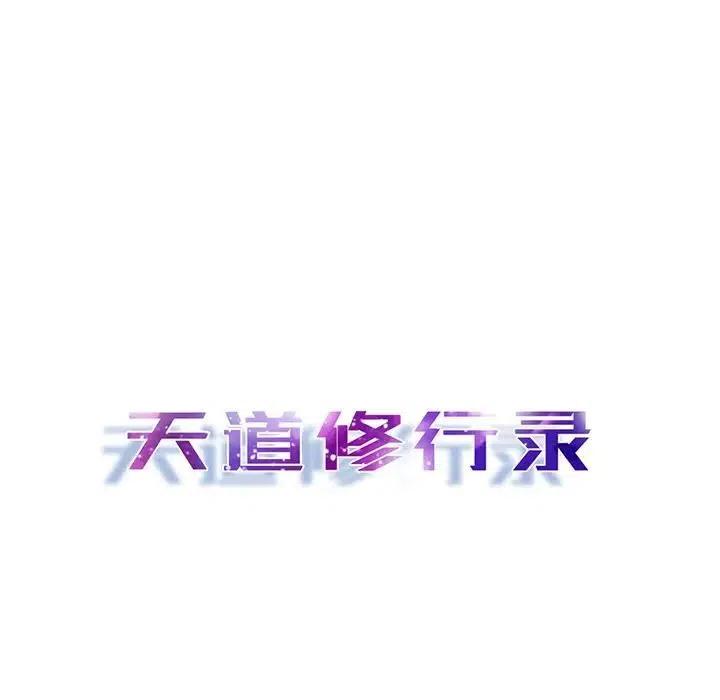 5719