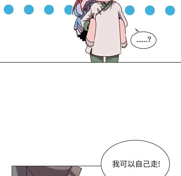 5843