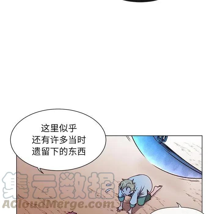5912