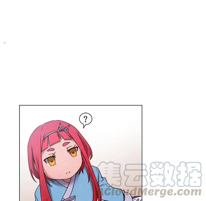 5918