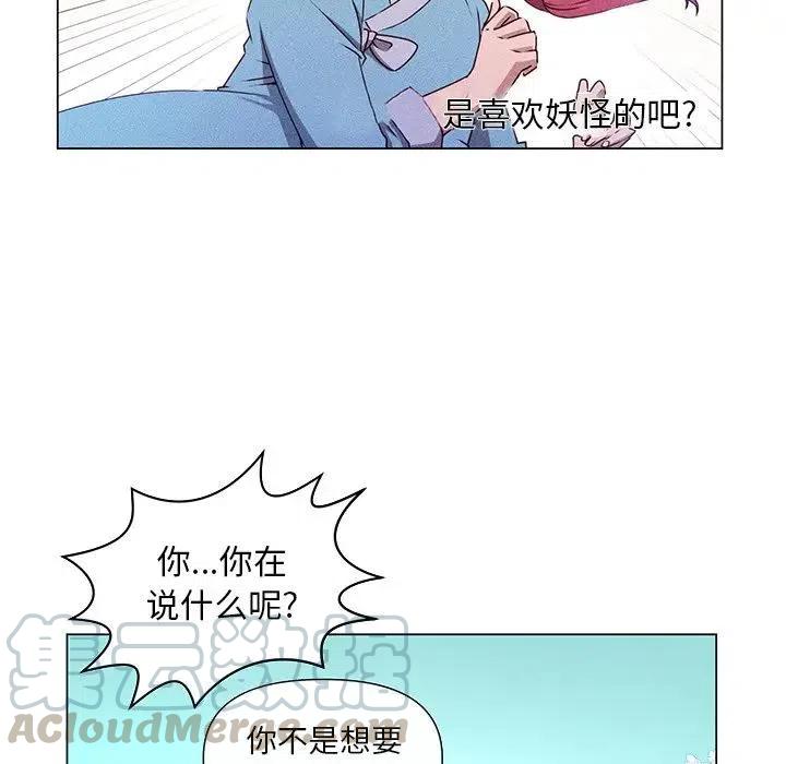 5942