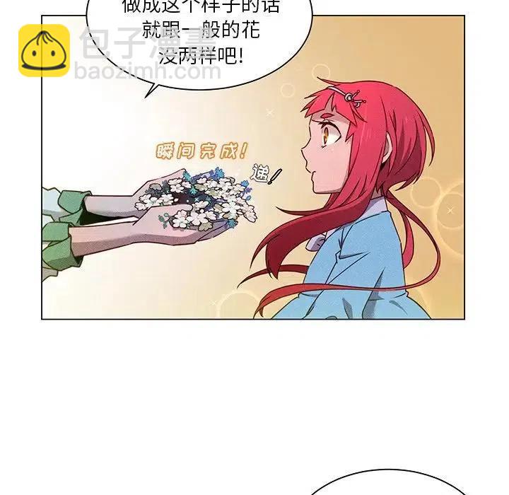5944