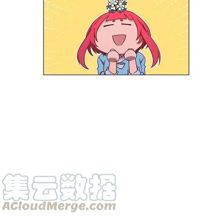 5952