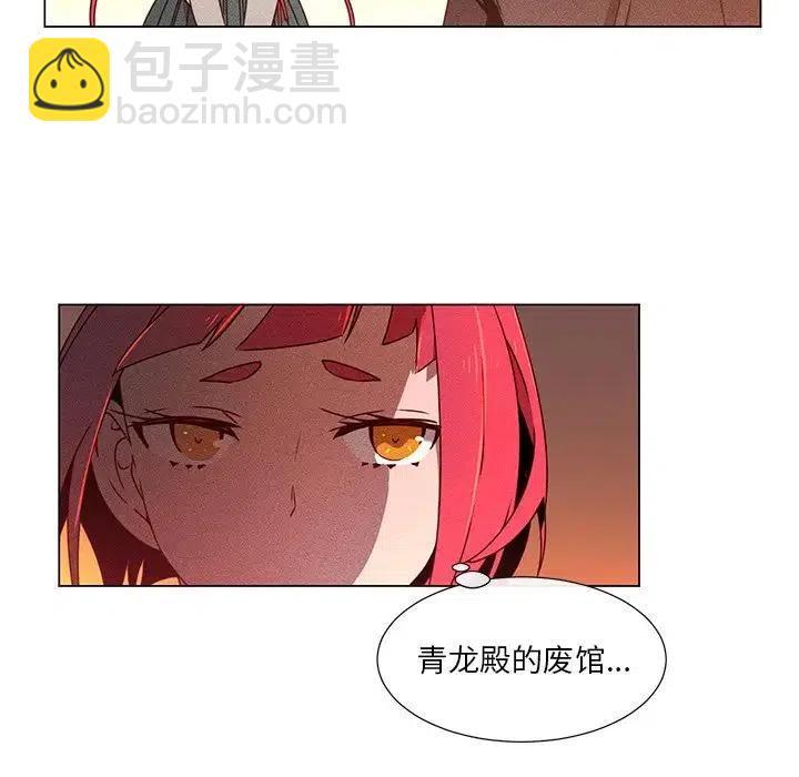 6016