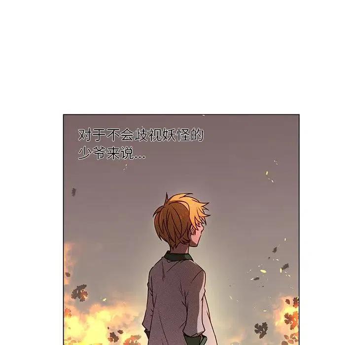 6017